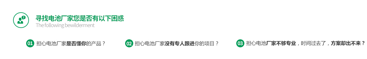 定制_03 定制_03